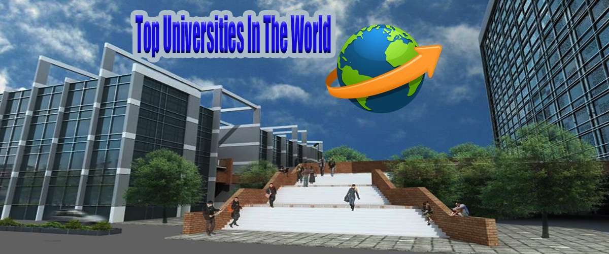 Top Universities In The World - Agla Exam